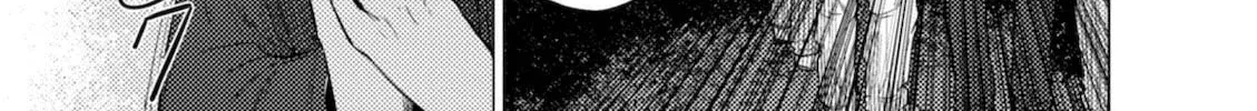 Umehara: Fighting Gamers! Chapter 7 page 34 - 