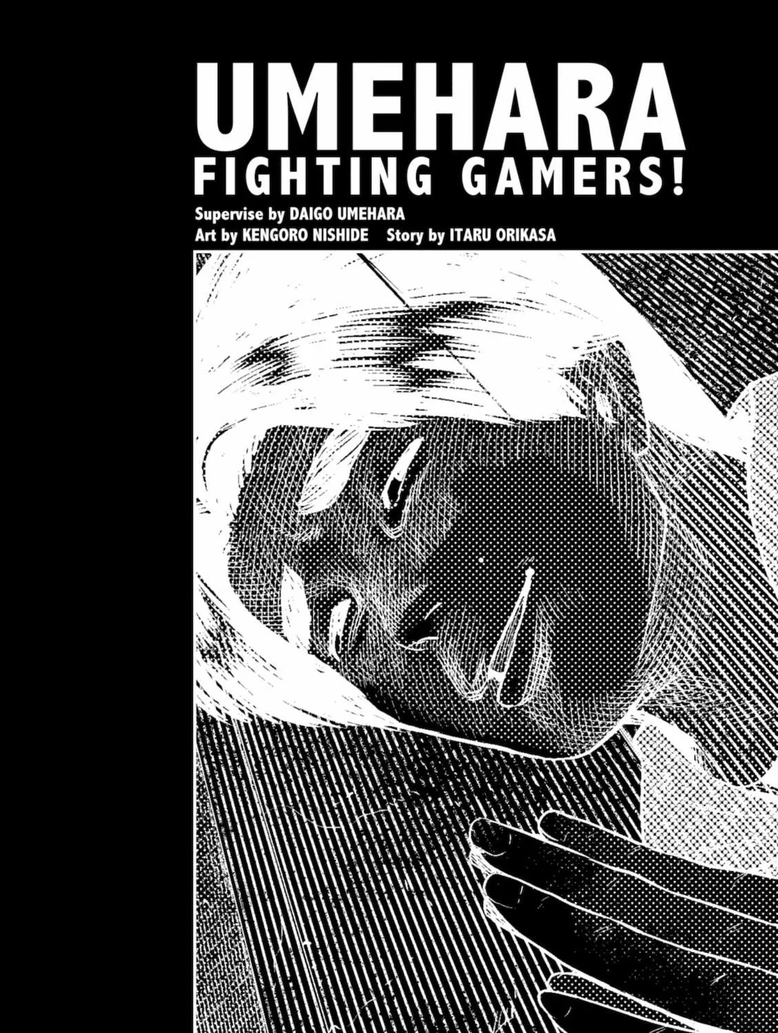 Umehara: Fighting Gamers! Chapter 7 page 39 - 