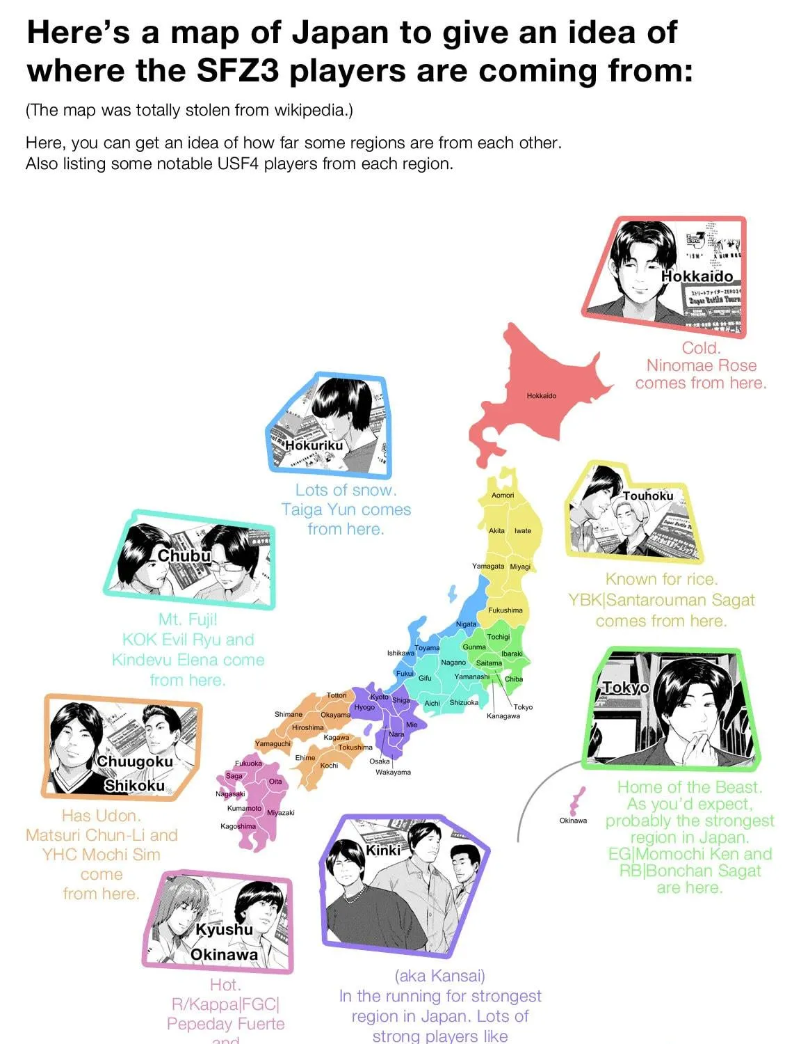 Umehara: Fighting Gamers! Chapter 7 page 41 - 