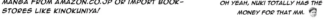 Umehara: Fighting Gamers! Chapter 7 page 44 - 