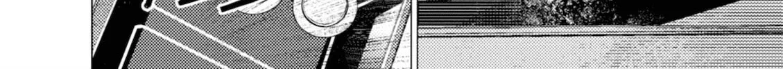 Umehara: Fighting Gamers! Chapter 7 page 8 - 