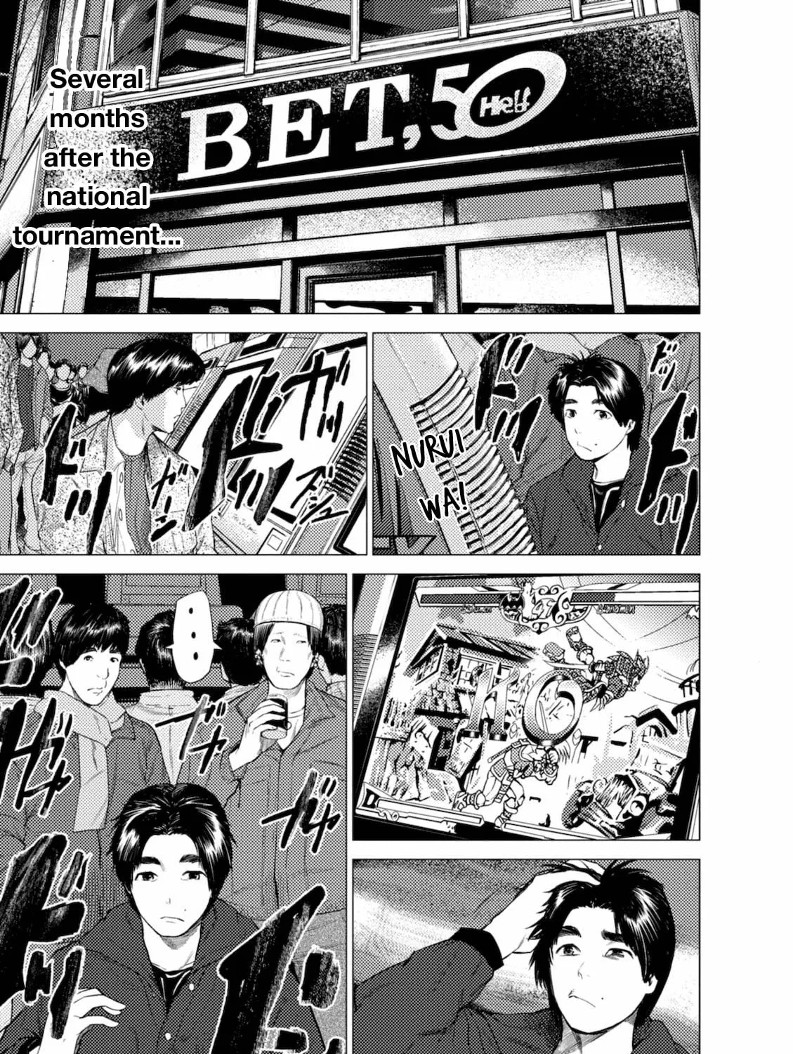 Umehara: Fighting Gamers! Chapter 7 page 9 - 