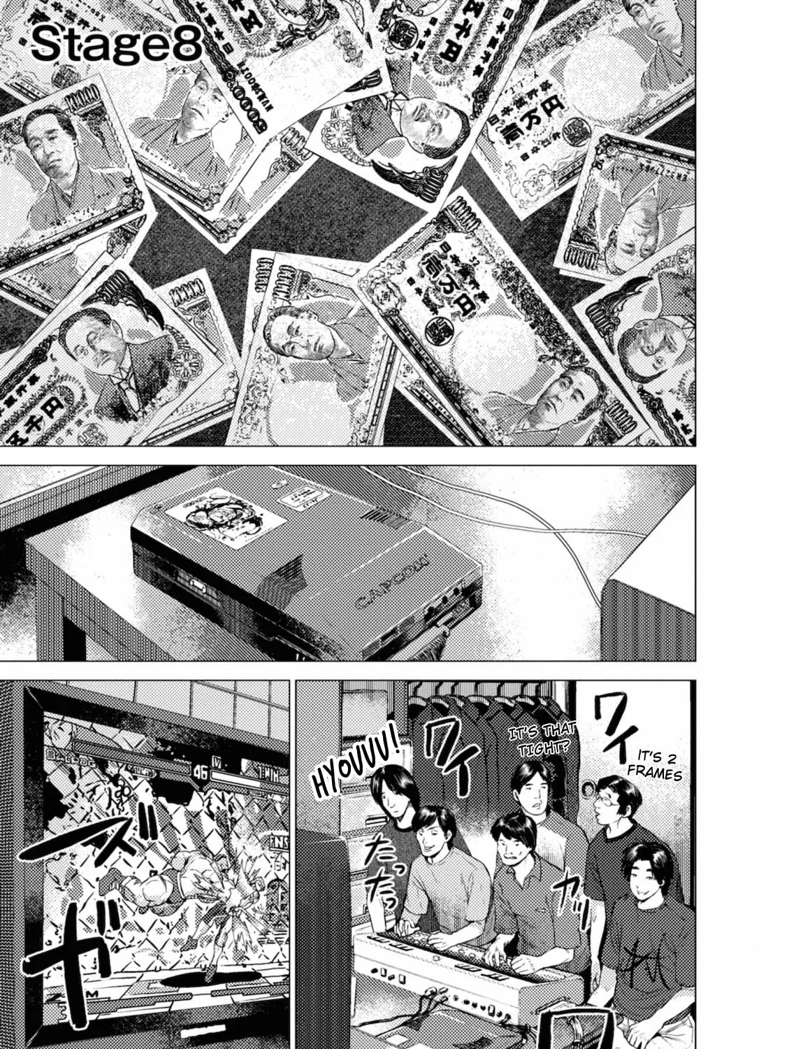 Umehara: Fighting Gamers! Chapter 8 page 1 - 