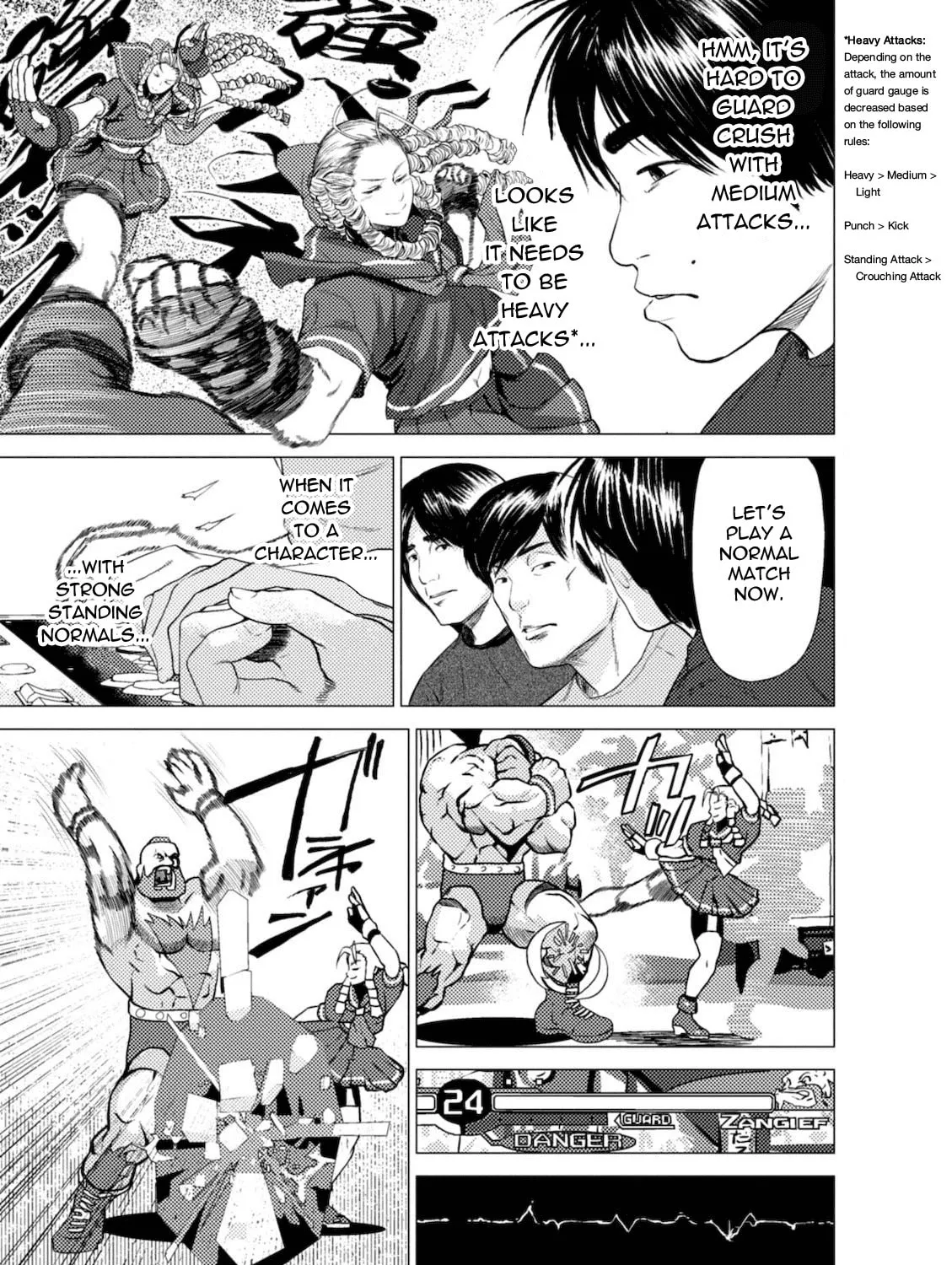 Umehara: Fighting Gamers! Chapter 8 page 13 - 