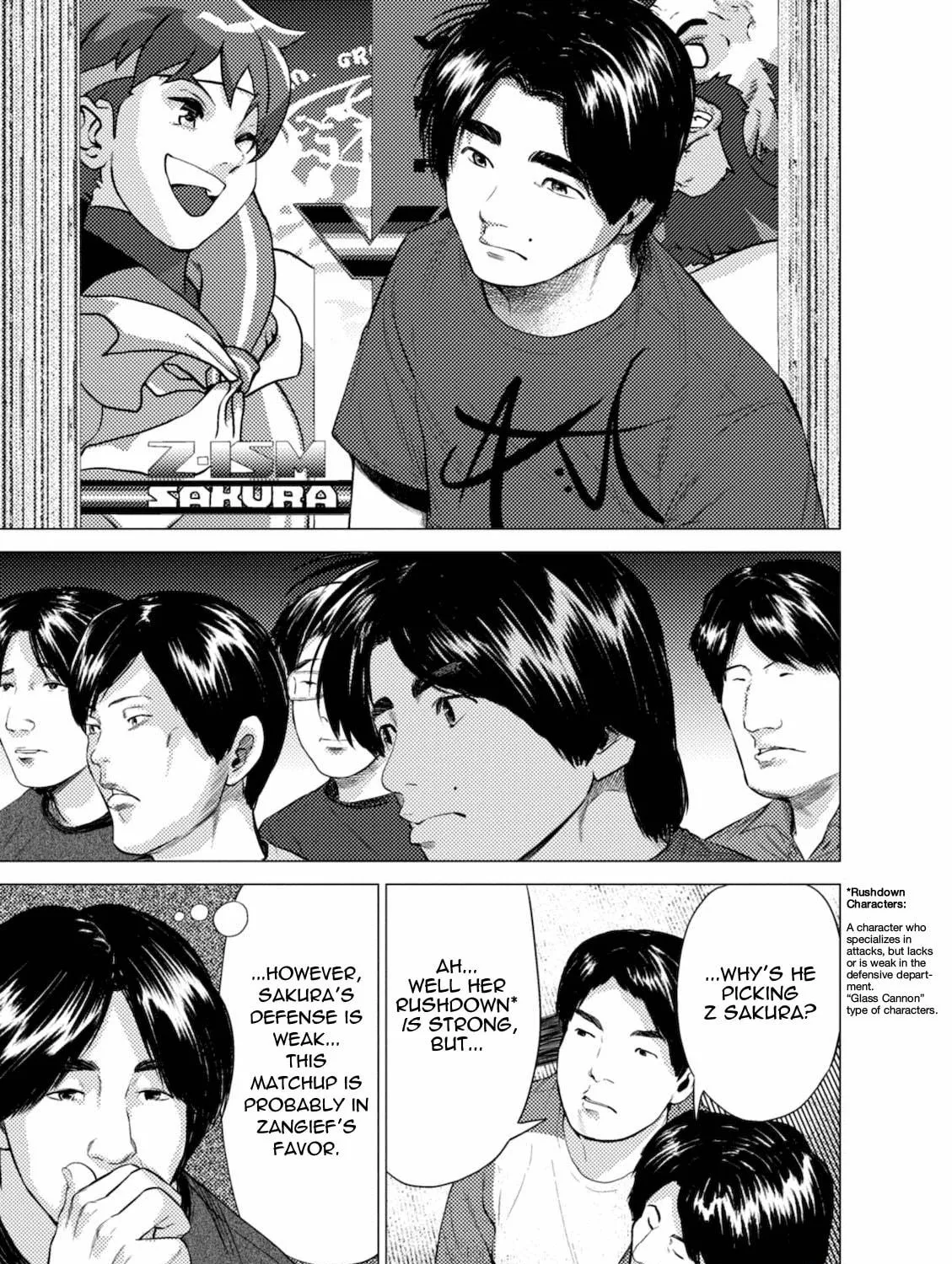 Umehara: Fighting Gamers! Chapter 8 page 17 - 