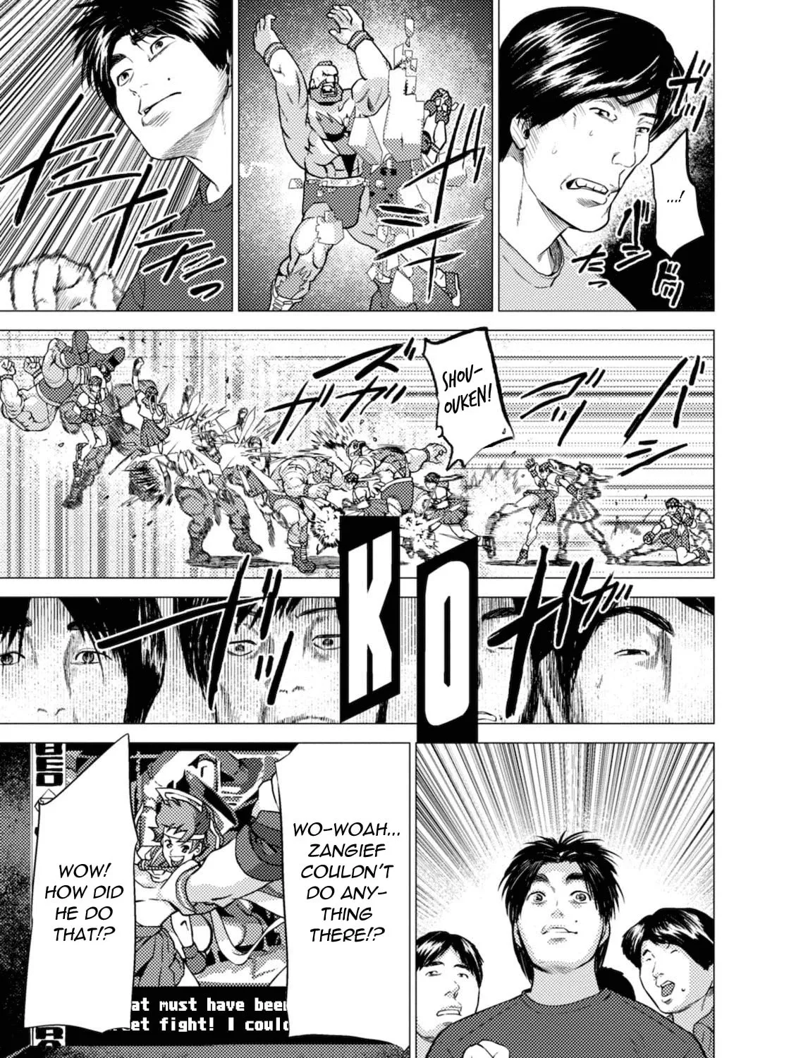 Umehara: Fighting Gamers! Chapter 8 page 21 - 