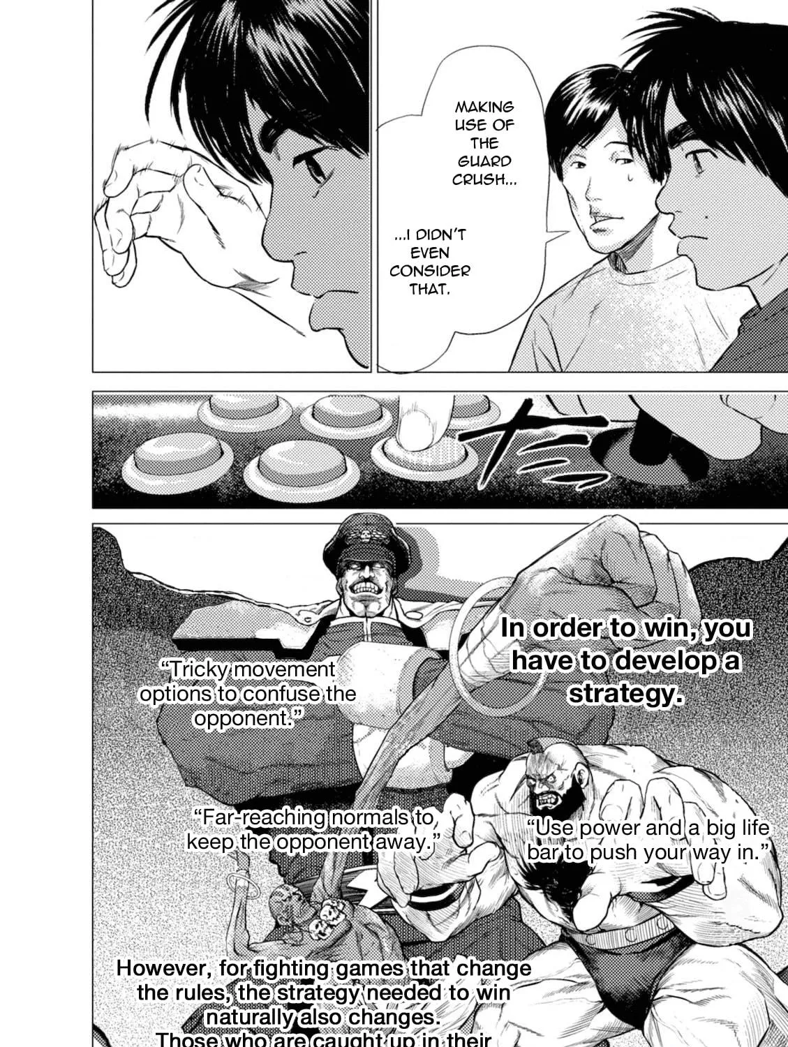 Umehara: Fighting Gamers! Chapter 8 page 23 - 
