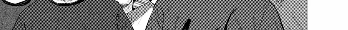 Umehara: Fighting Gamers! Chapter 8 page 26 - 
