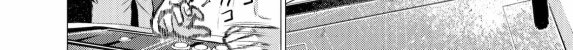Umehara: Fighting Gamers! Chapter 8 page 28 - 