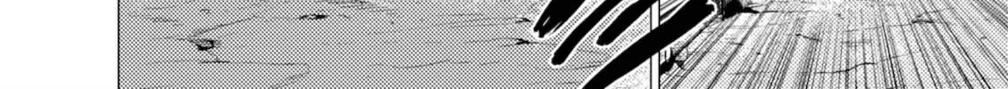 Umehara: Fighting Gamers! Chapter 8 page 32 - 