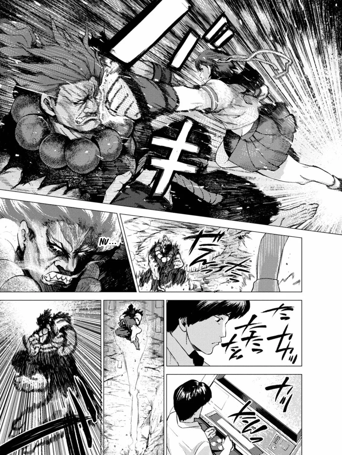 Umehara: Fighting Gamers! Chapter 8 page 33 - 