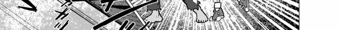 Umehara: Fighting Gamers! Chapter 8 page 38 - 