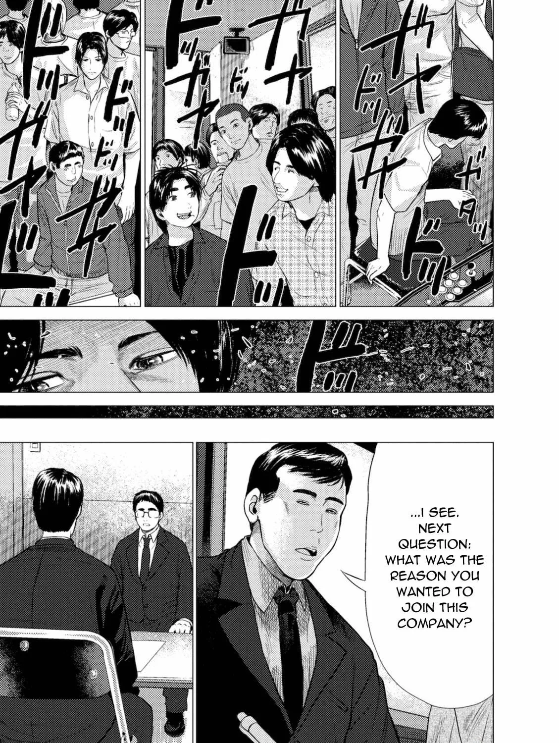 Umehara: Fighting Gamers! Chapter 8 page 41 - 