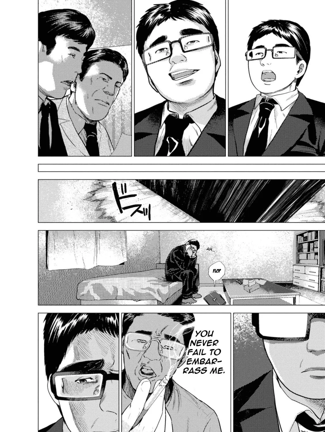 Umehara: Fighting Gamers! Chapter 8 page 43 - 