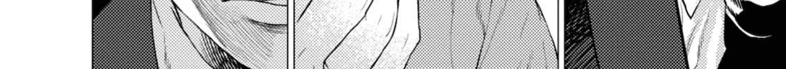 Umehara: Fighting Gamers! Chapter 8 page 44 - 