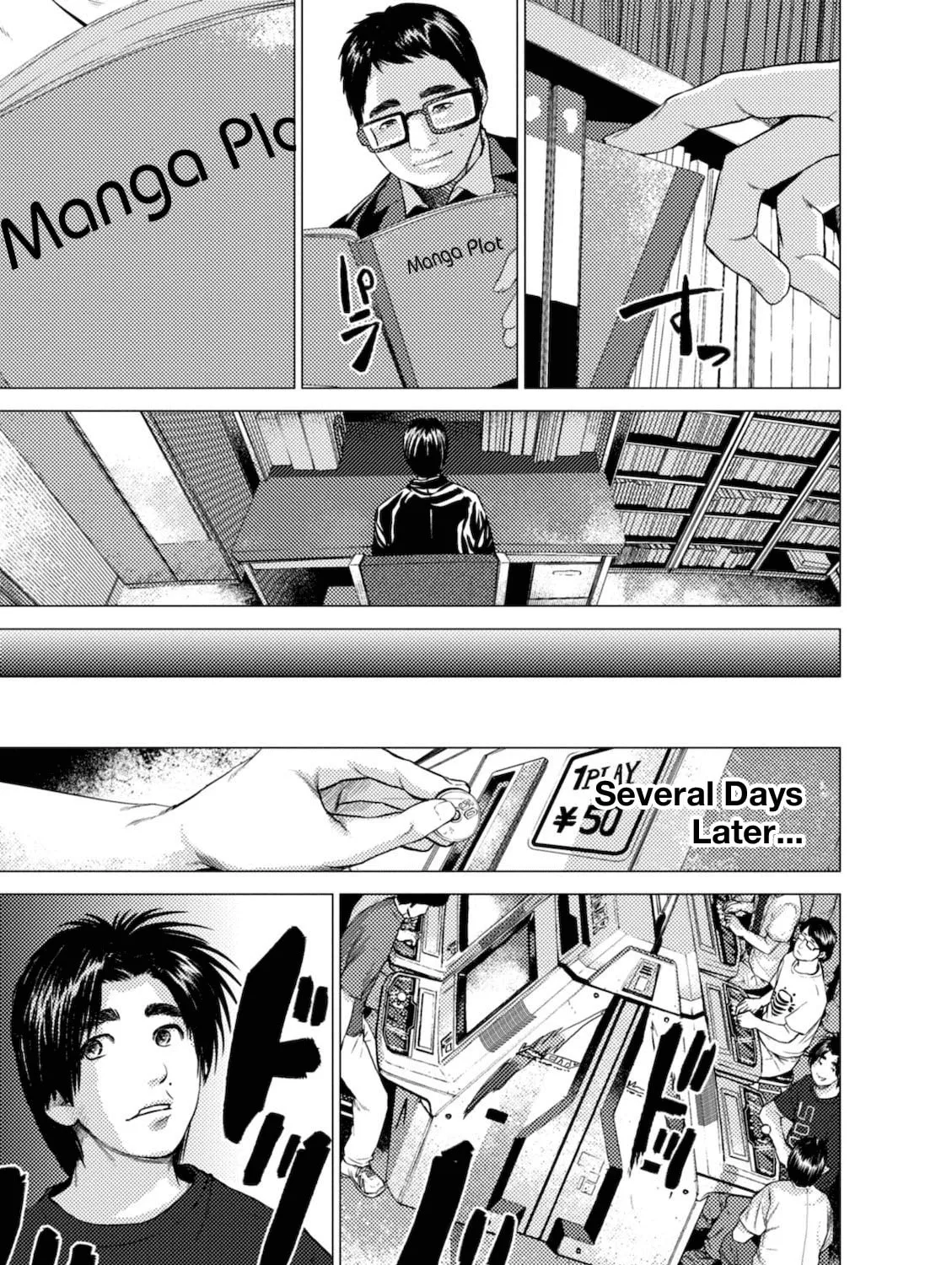 Umehara: Fighting Gamers! Chapter 8 page 45 - 