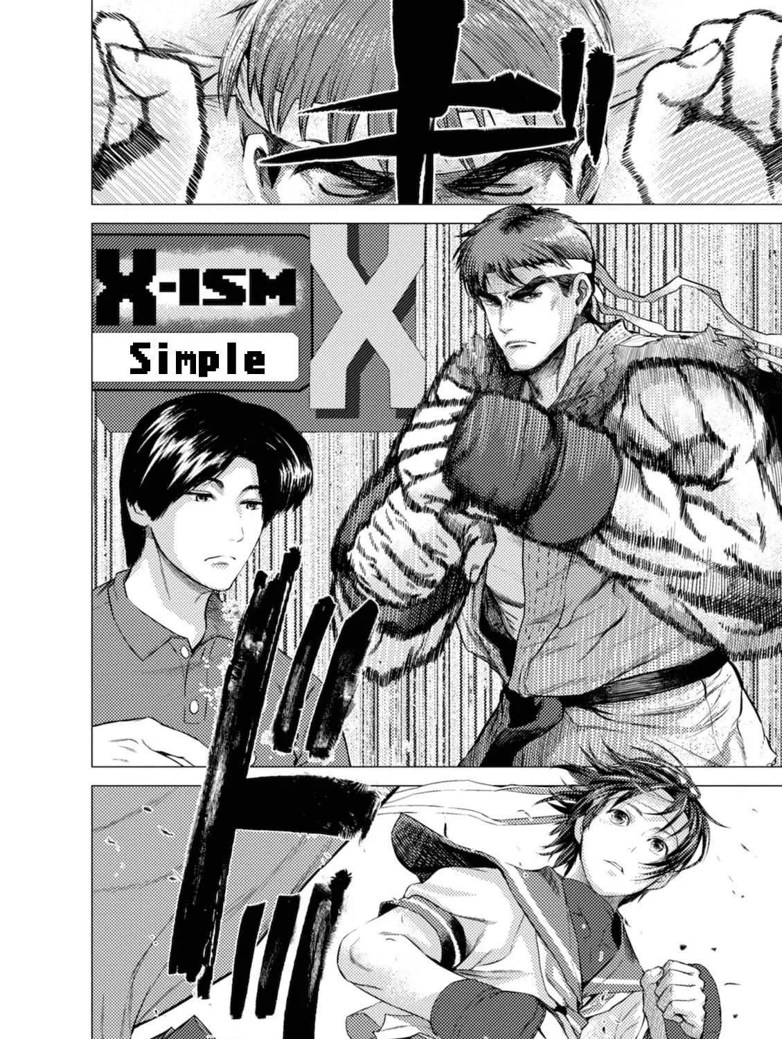 Umehara: Fighting Gamers! Chapter 8 page 47 - 