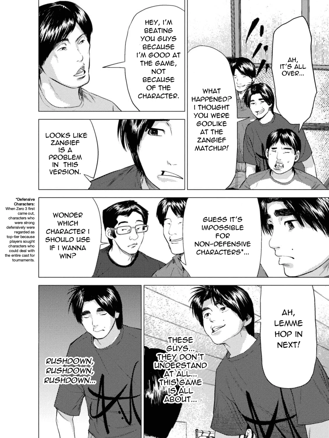 Umehara: Fighting Gamers! Chapter 8 page 7 - 