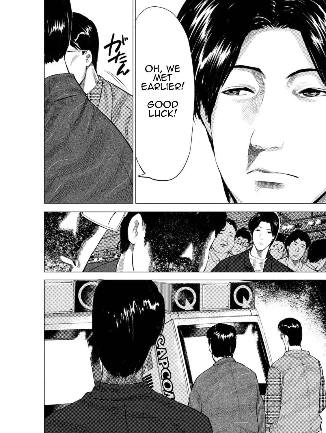 Umehara: Fighting Gamers! Chapter 9 page 11 - 