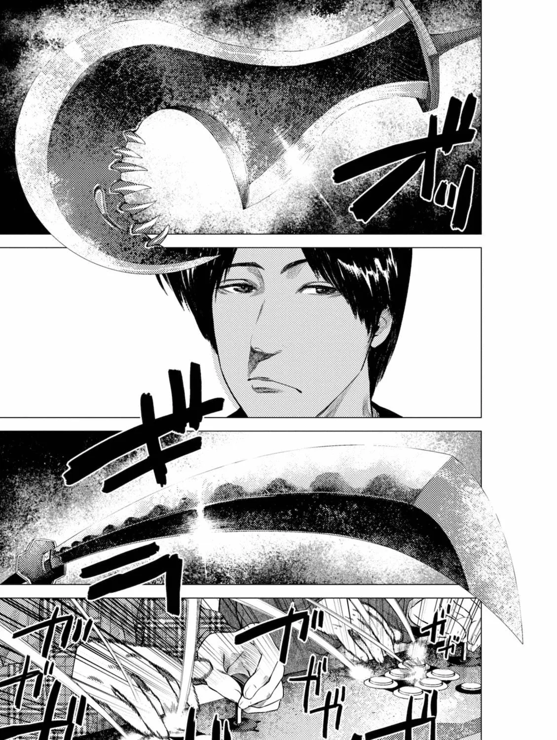 Umehara: Fighting Gamers! Chapter 9 page 13 - 
