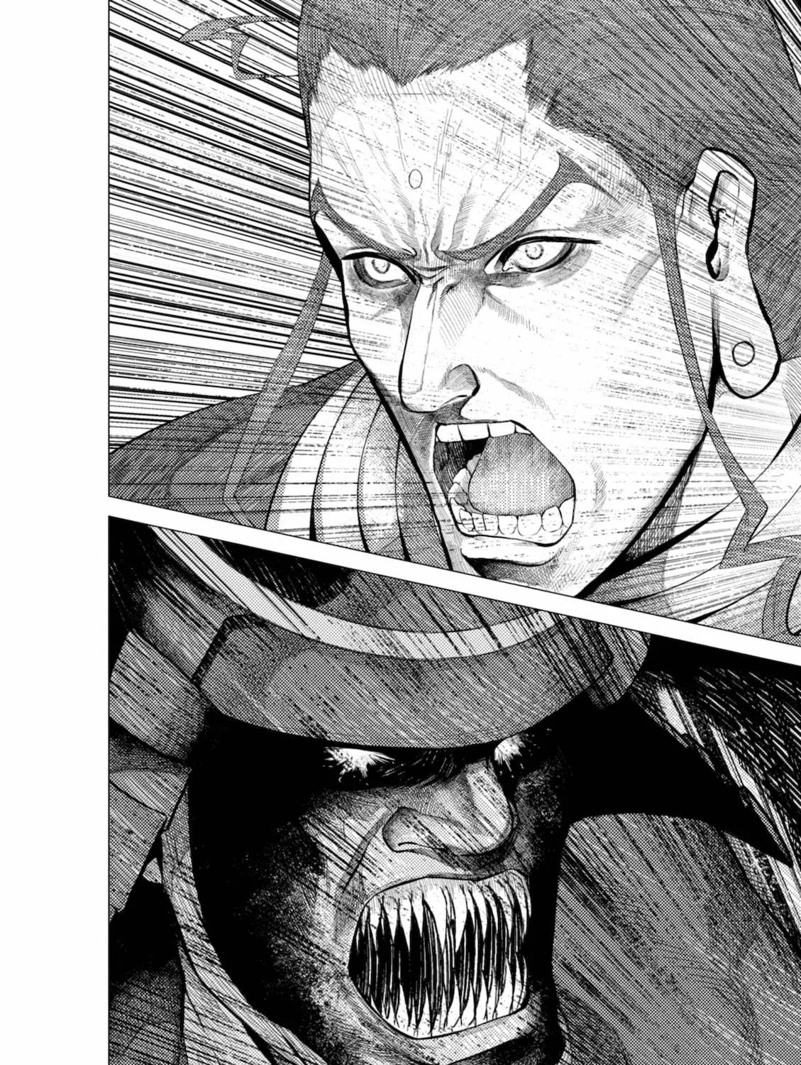 Umehara: Fighting Gamers! Chapter 9 page 15 - 