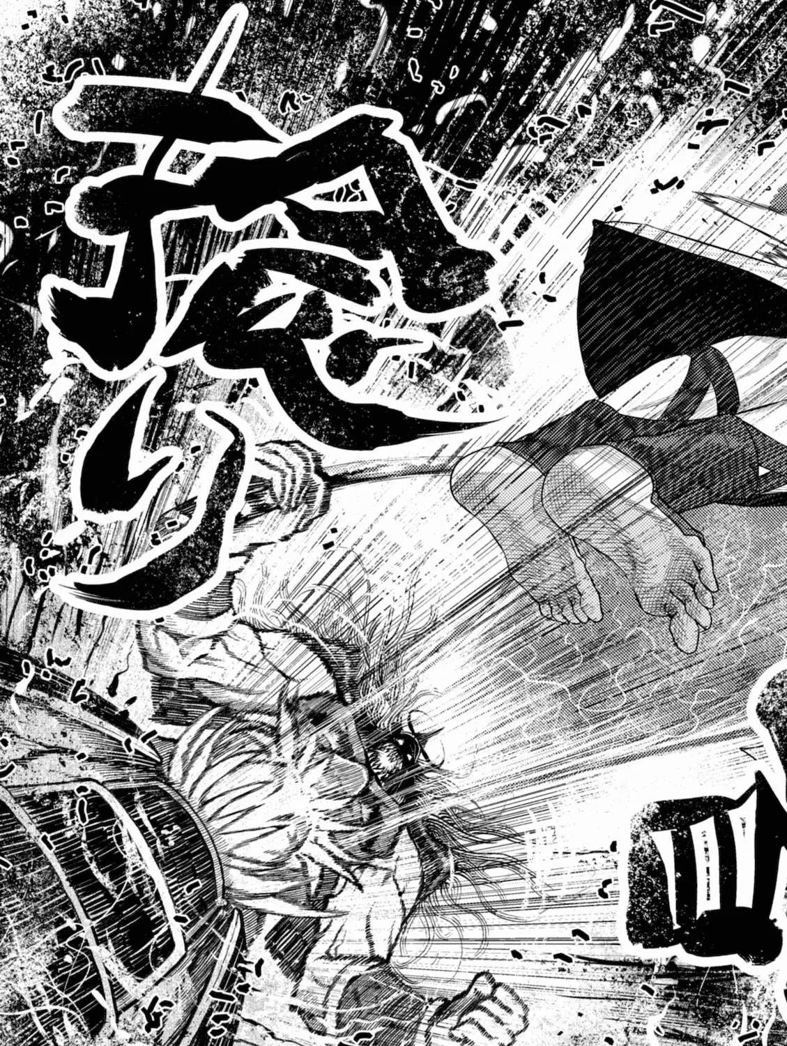 Umehara: Fighting Gamers! Chapter 9 page 23 - 