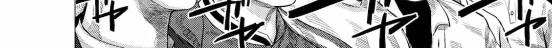 Umehara: Fighting Gamers! Chapter 9 page 4 - 