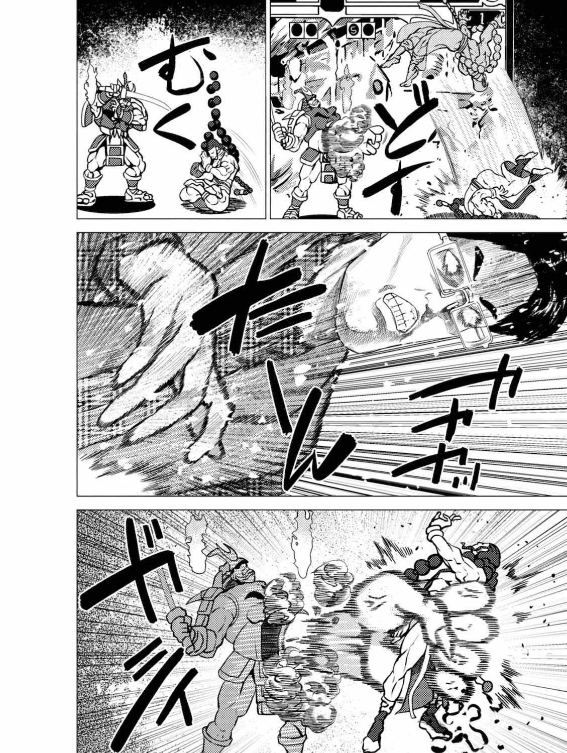 Umehara: Fighting Gamers! Chapter 9 page 31 - 