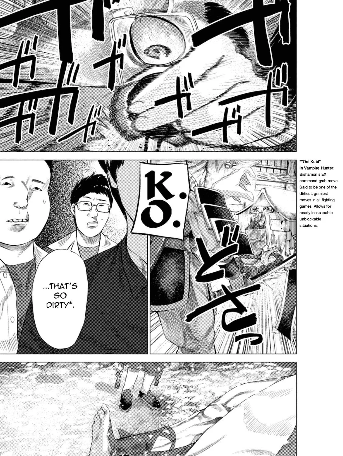 Umehara: Fighting Gamers! Chapter 9 page 33 - 