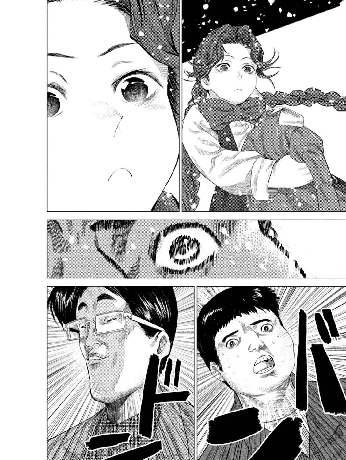 Umehara: Fighting Gamers! Chapter 9 page 35 - 