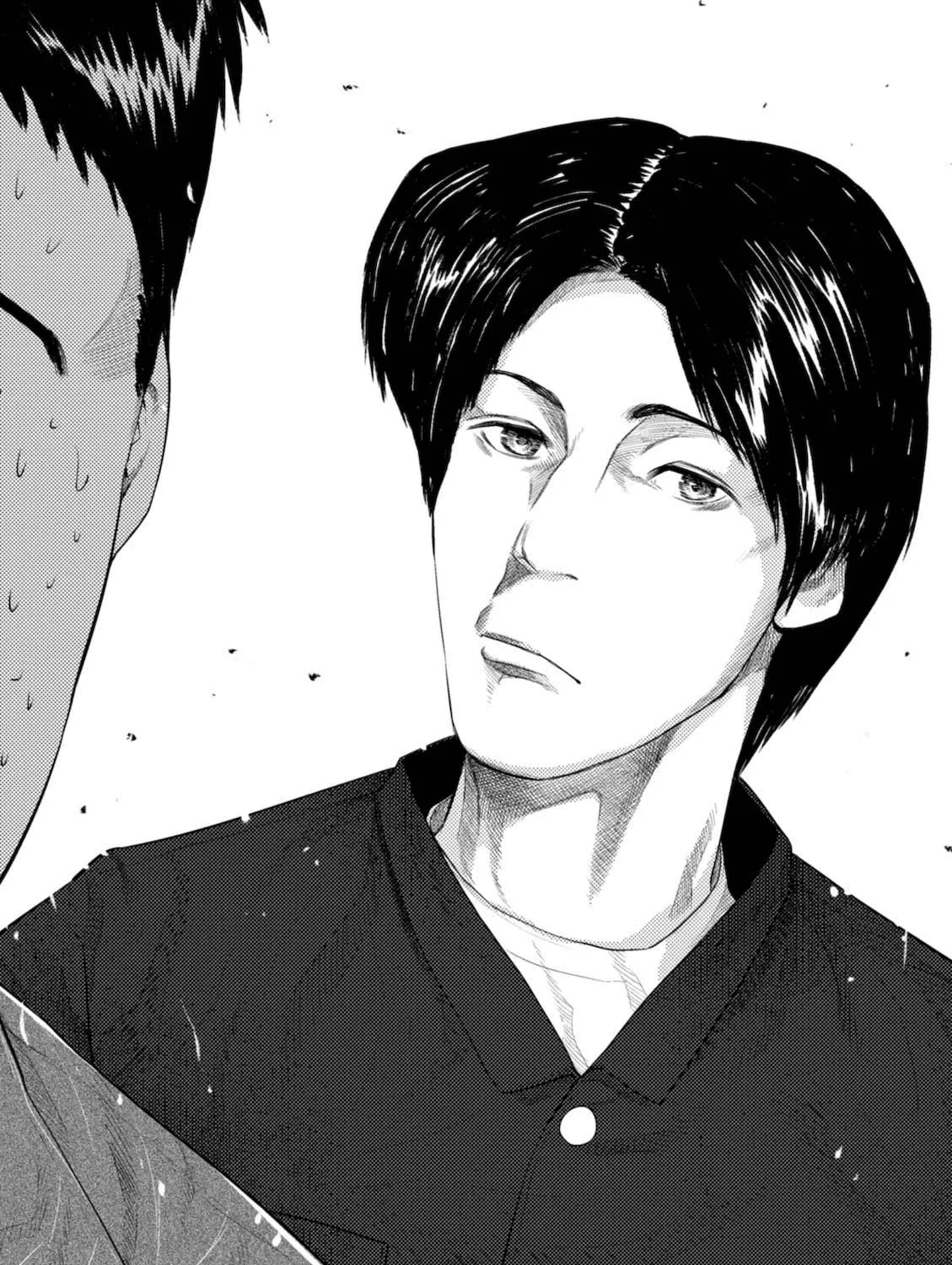 Umehara: Fighting Gamers! Chapter 9 page 37 - 