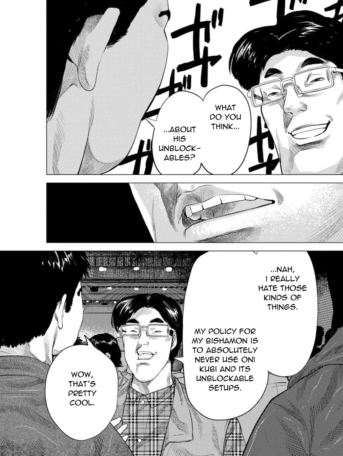 Umehara: Fighting Gamers! Chapter 9 page 7 - 