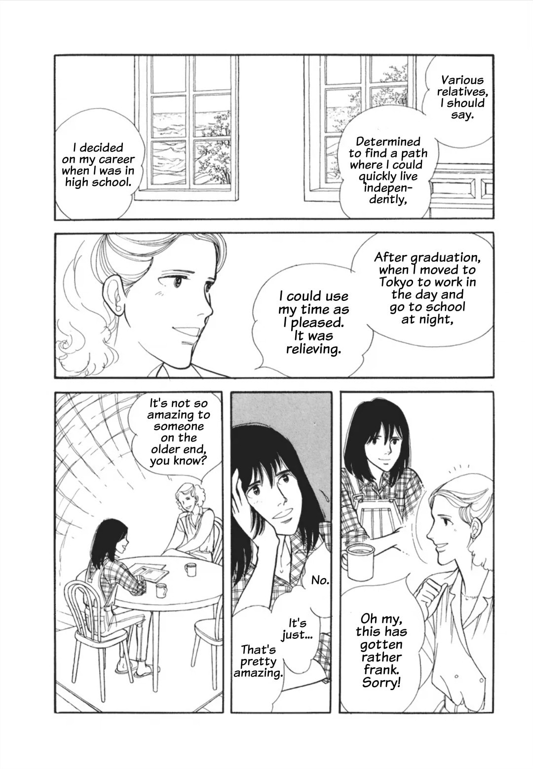 Umibe no Kain Chapter 2 page 4 - 
