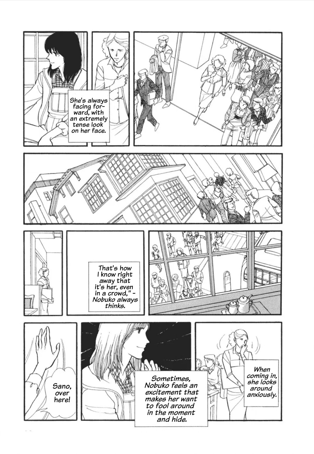 Umibe no Kain Chapter 3 page 3 - 