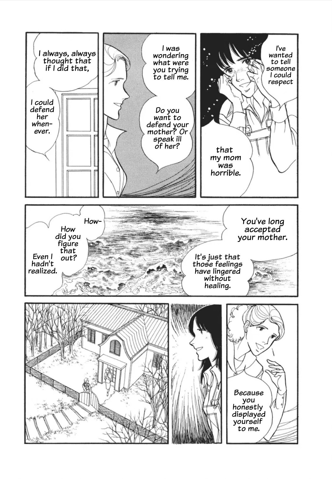 Umibe no Kain Chapter 4 page 3 - 