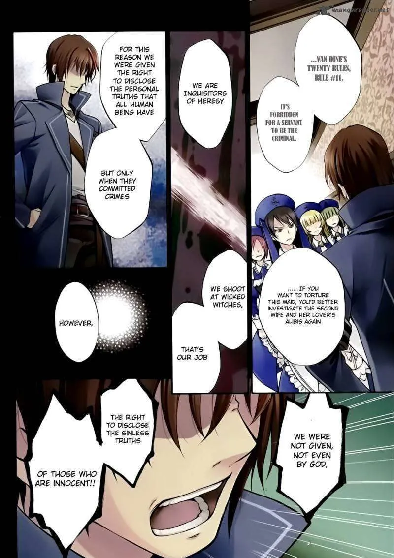 Umineko no Naku Koro ni Chiru Episode 7: Requiem of the Golden Witch Chapter 1 page 2 - 