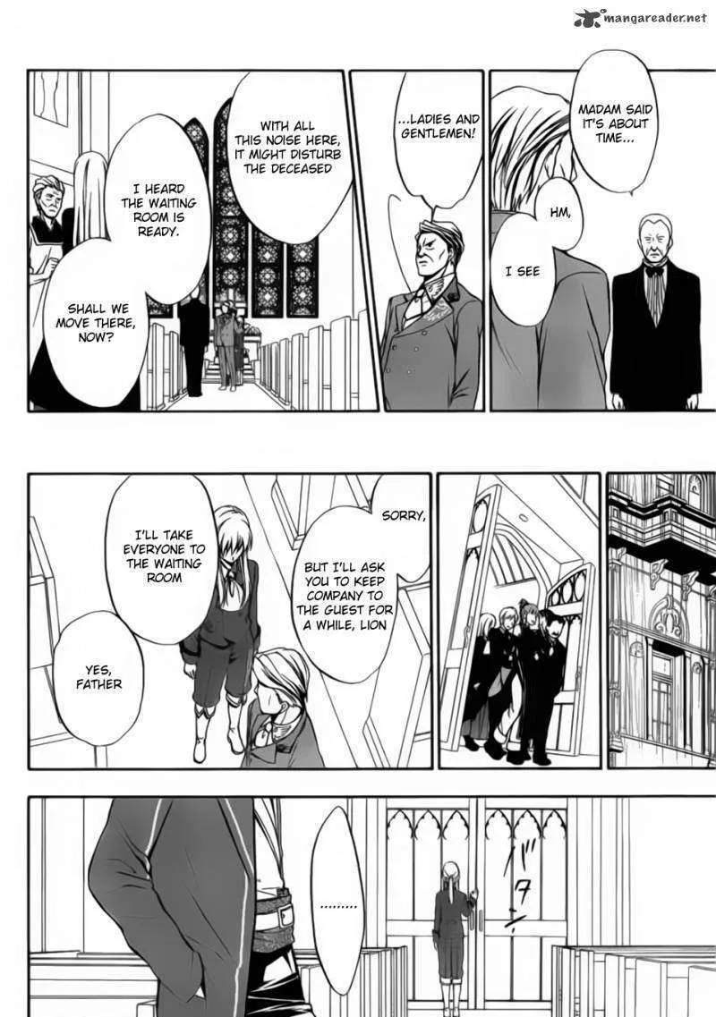 Umineko no Naku Koro ni Chiru Episode 7: Requiem of the Golden Witch Chapter 1 page 13 - 