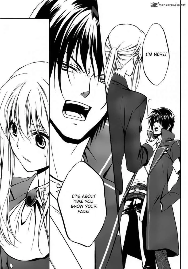 Umineko no Naku Koro ni Chiru Episode 7: Requiem of the Golden Witch Chapter 1 page 16 - 