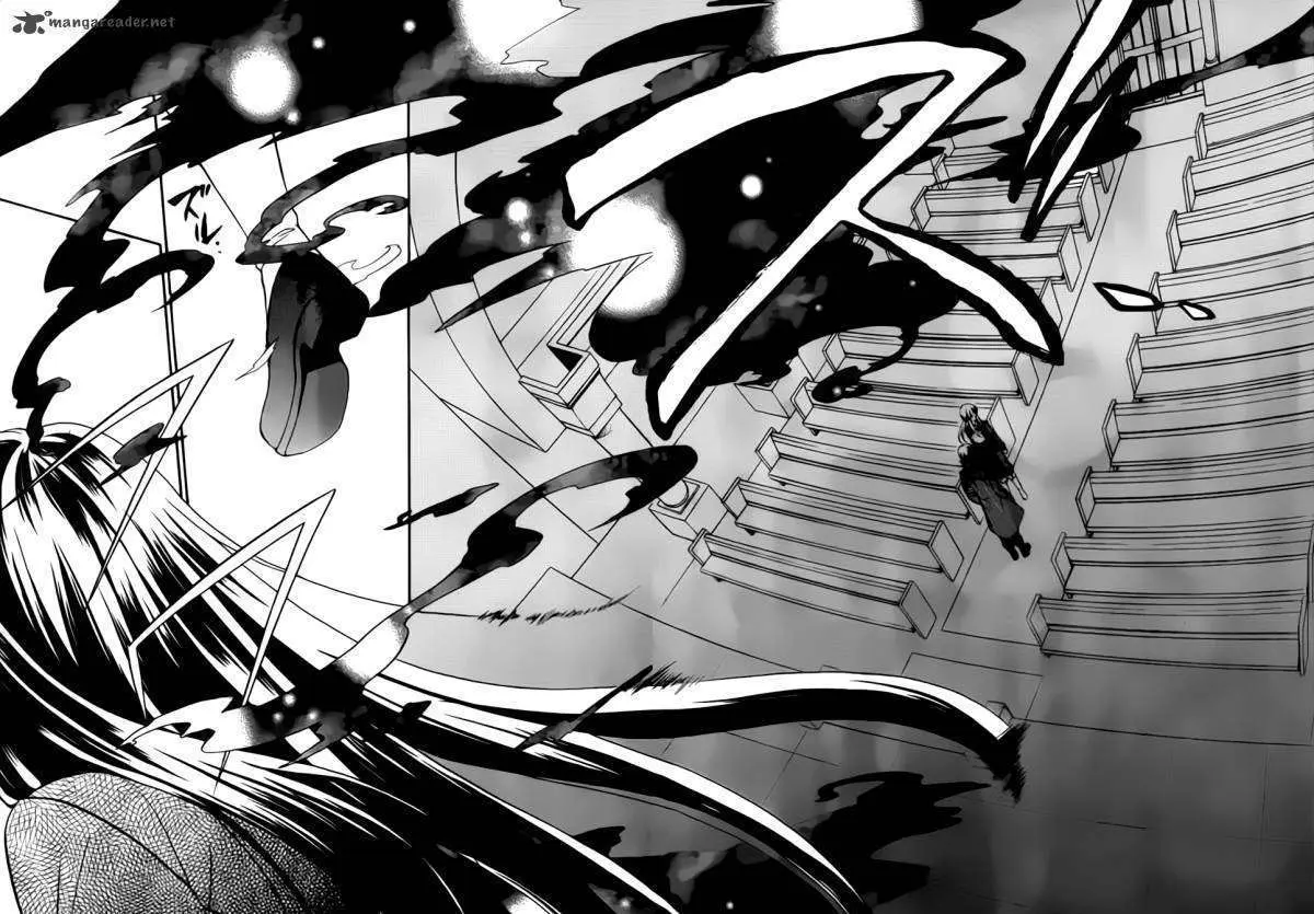 Umineko no Naku Koro ni Chiru Episode 7: Requiem of the Golden Witch Chapter 1 page 17 - 