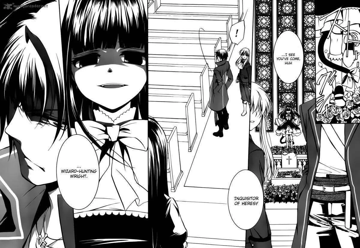 Umineko no Naku Koro ni Chiru Episode 7: Requiem of the Golden Witch Chapter 1 page 18 - 