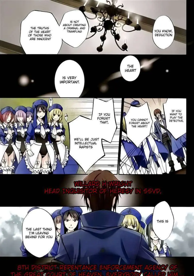 Umineko no Naku Koro ni Chiru Episode 7: Requiem of the Golden Witch Chapter 1 page 3 - 