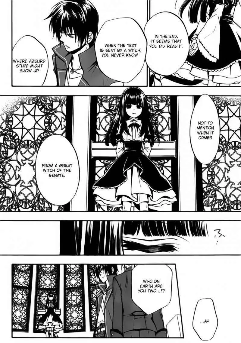Umineko no Naku Koro ni Chiru Episode 7: Requiem of the Golden Witch Chapter 1 page 25 - 