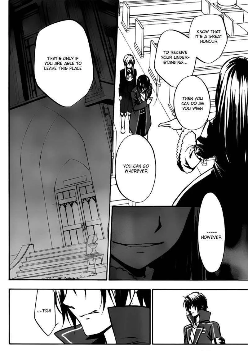 Umineko no Naku Koro ni Chiru Episode 7: Requiem of the Golden Witch Chapter 1 page 29 - 