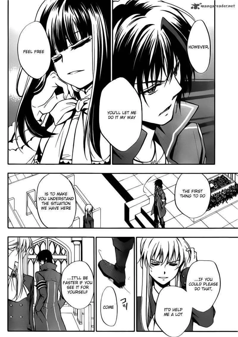 Umineko no Naku Koro ni Chiru Episode 7: Requiem of the Golden Witch Chapter 1 page 37 - 