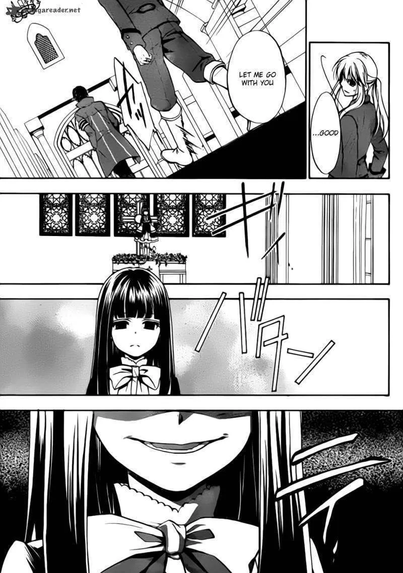 Umineko no Naku Koro ni Chiru Episode 7: Requiem of the Golden Witch Chapter 1 page 38 - 