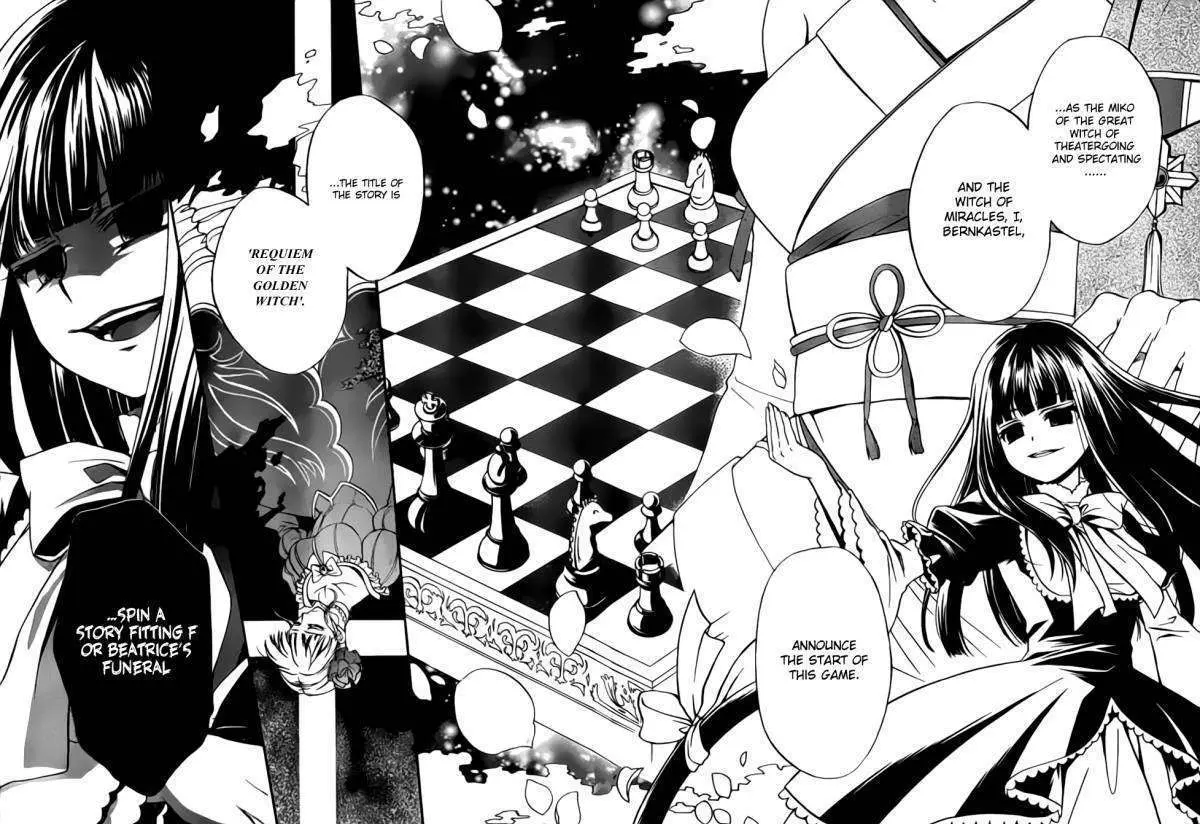 Umineko no Naku Koro ni Chiru Episode 7: Requiem of the Golden Witch Chapter 1 page 39 - 