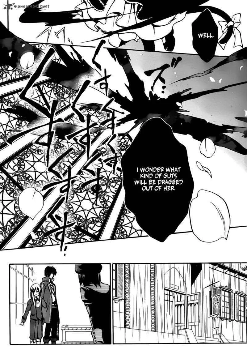 Umineko no Naku Koro ni Chiru Episode 7: Requiem of the Golden Witch Chapter 1 page 40 - 