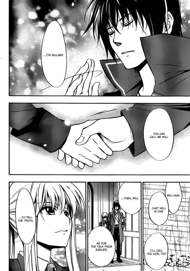 Umineko no Naku Koro ni Chiru Episode 7: Requiem of the Golden Witch Chapter 1 page 51 - 