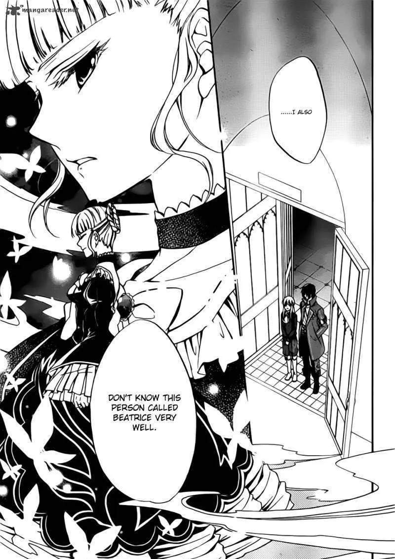 Umineko no Naku Koro ni Chiru Episode 7: Requiem of the Golden Witch Chapter 1 page 52 - 