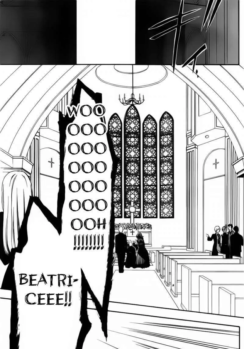 Umineko no Naku Koro ni Chiru Episode 7: Requiem of the Golden Witch Chapter 1 page 7 - 